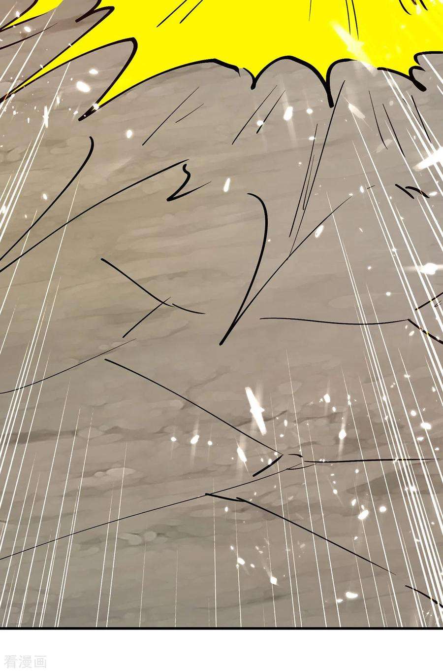 天才狂医263话 一招定胜负