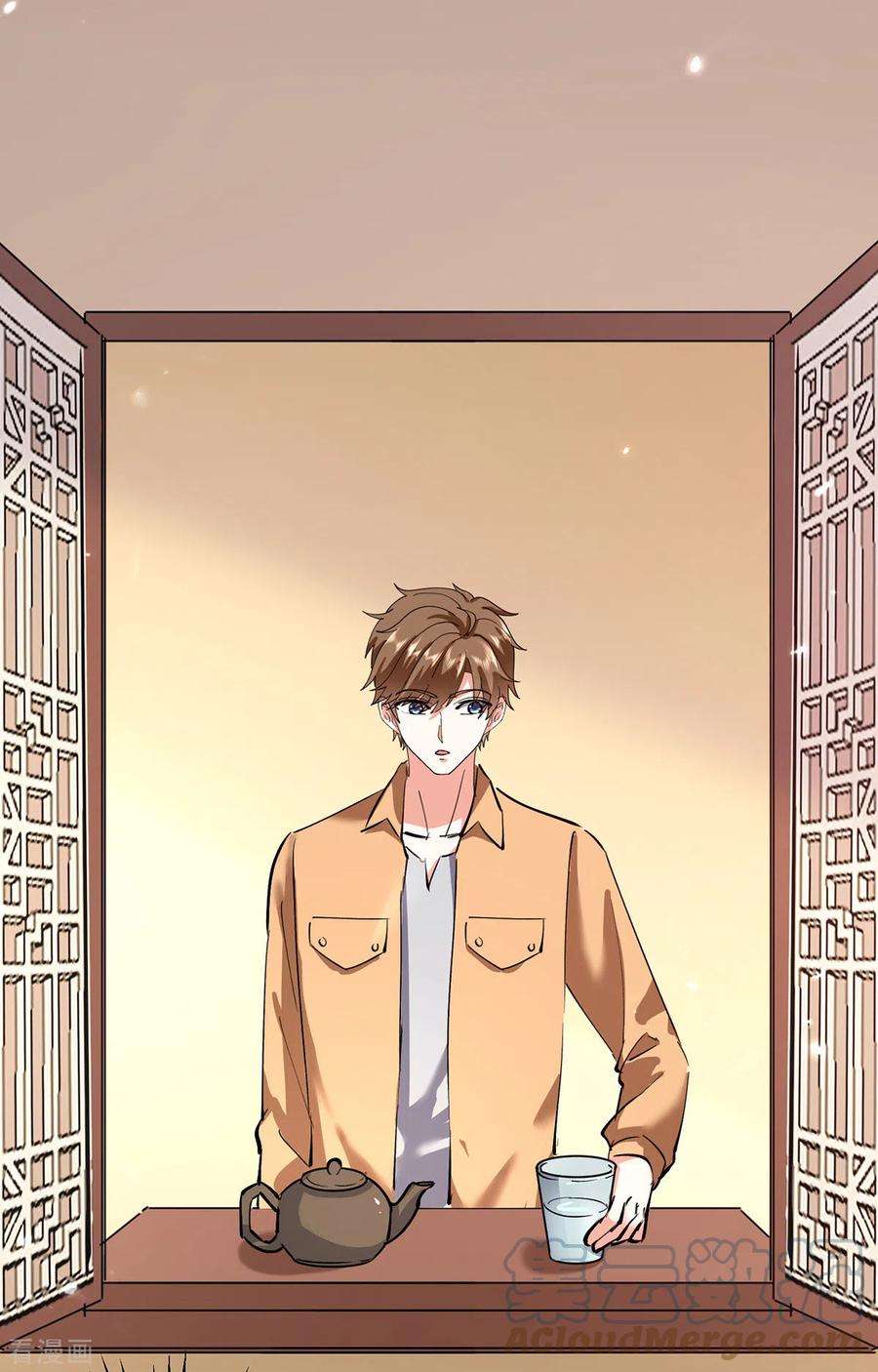 天才狂医265话 自作自受