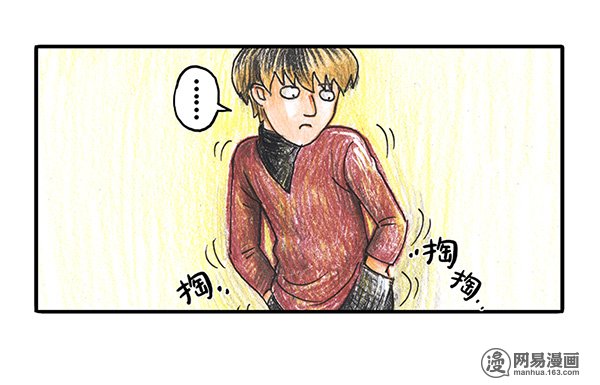 糖果法师Vol.11 乡村法师I