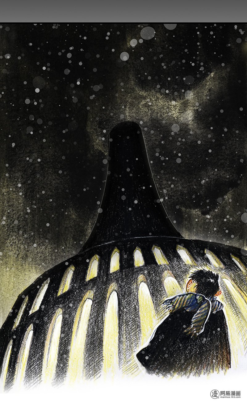 糖果法师Vol.13 乡村法师III