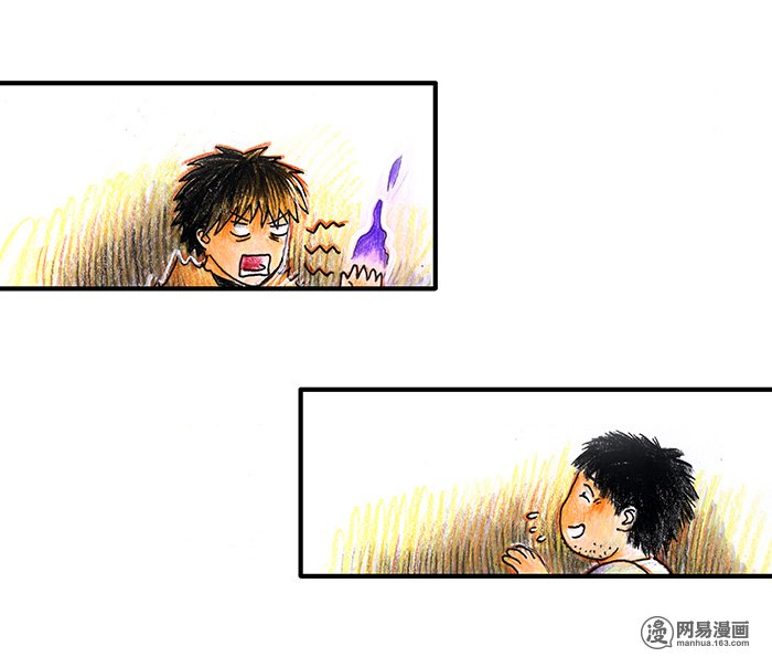 糖果法师Vol.15 地下图书馆II