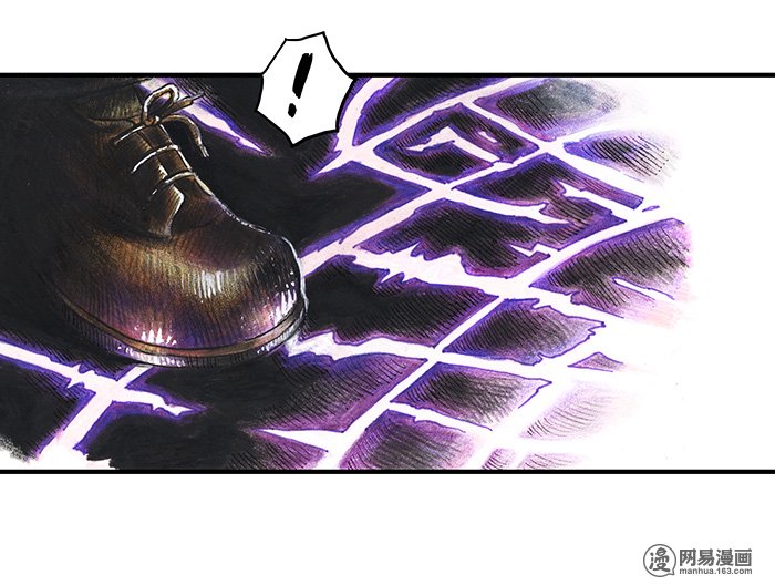 糖果法师Vol.16 预言之眼I