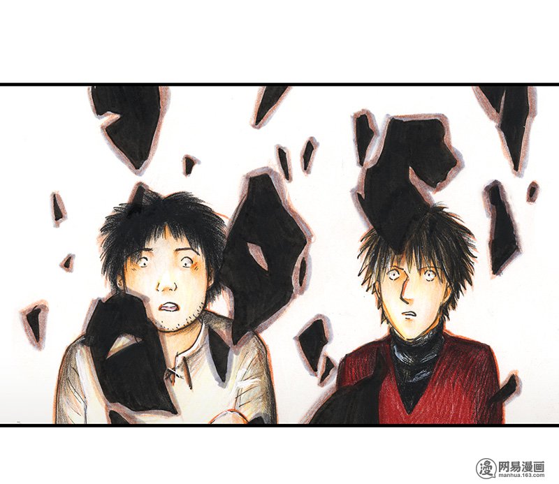 糖果法师Vol.17 预言之眼II