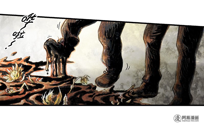 糖果法师Vol.17 预言之眼II