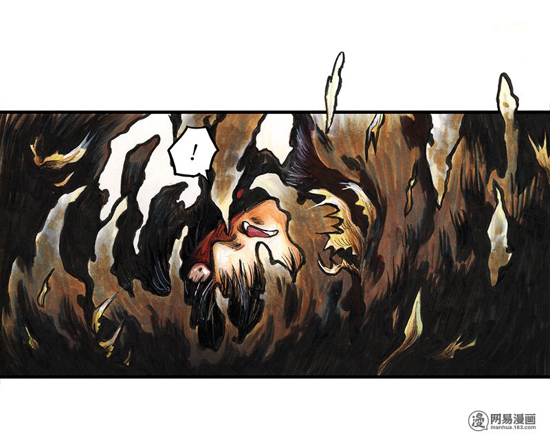 糖果法师Vol.19 预言之眼IV