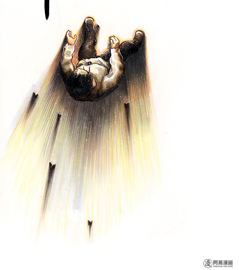 糖果法师Vol.19 预言之眼IV