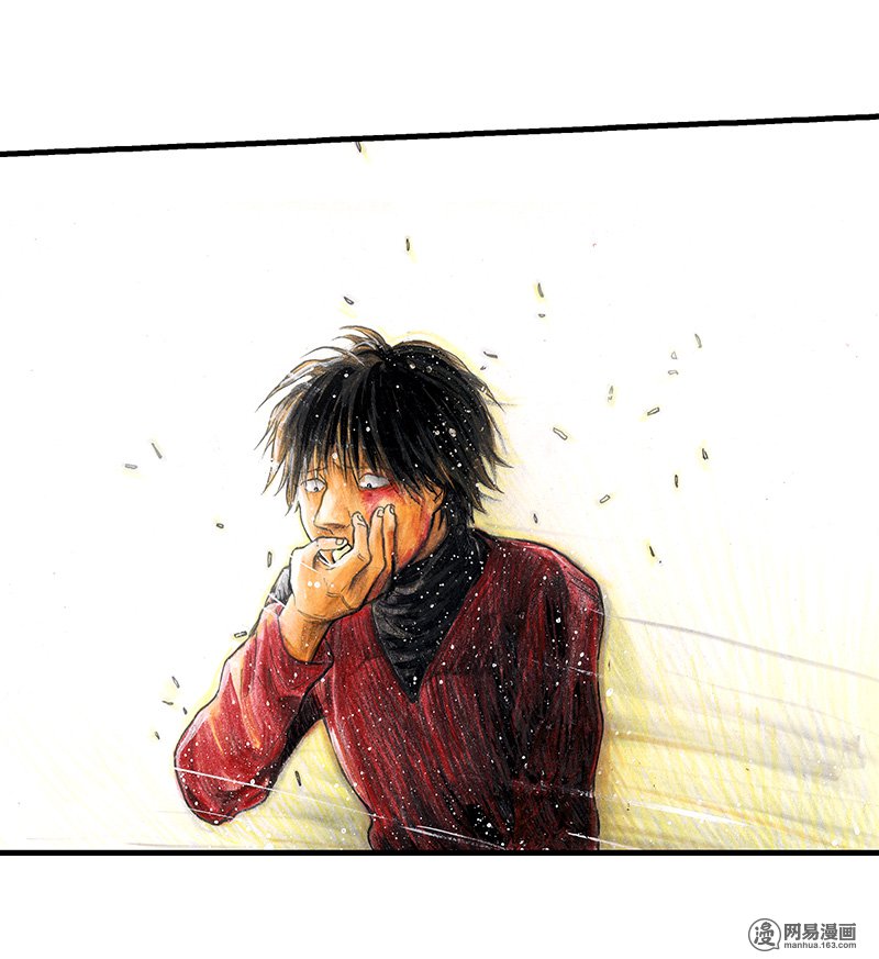 糖果法师Vol.19 预言之眼IV