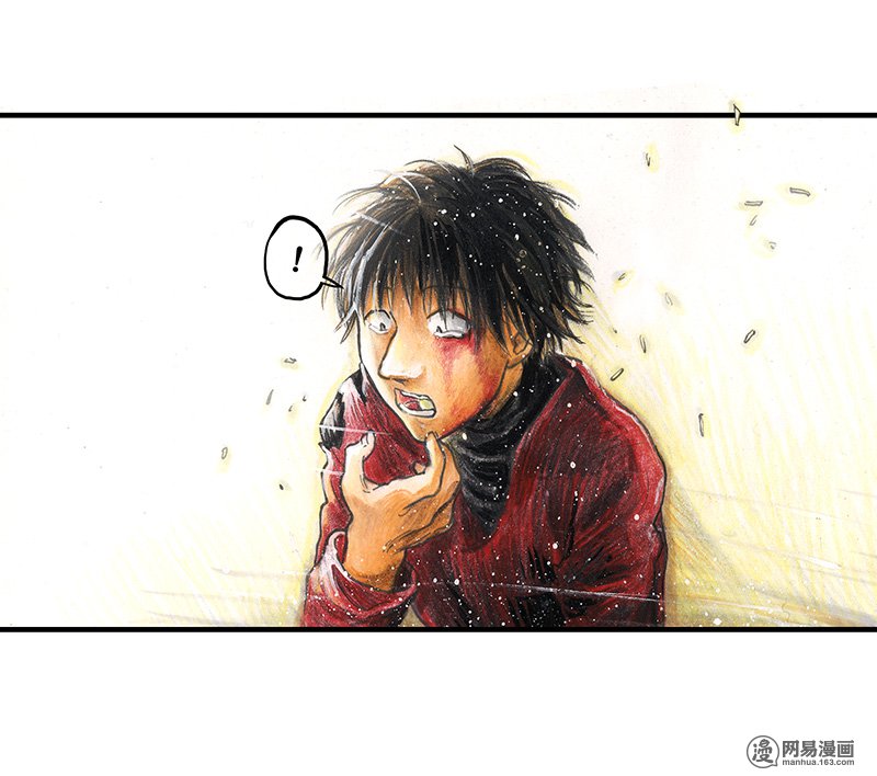 糖果法师Vol.19 预言之眼IV