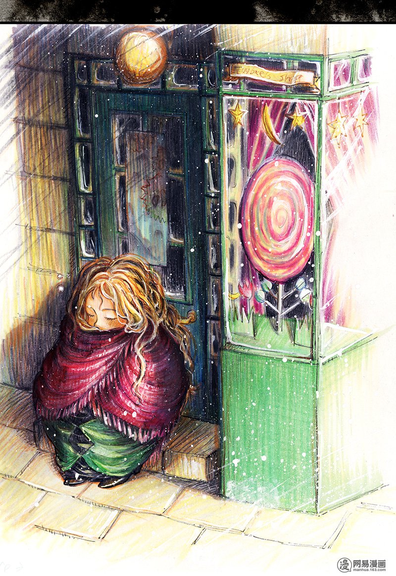 糖果法师Vol.19 预言之眼IV