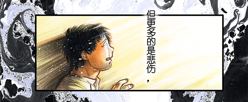 糖果法师19 预言之眼IV