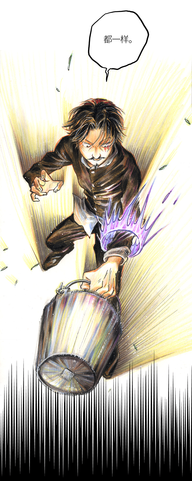 糖果法师20 琉光糖