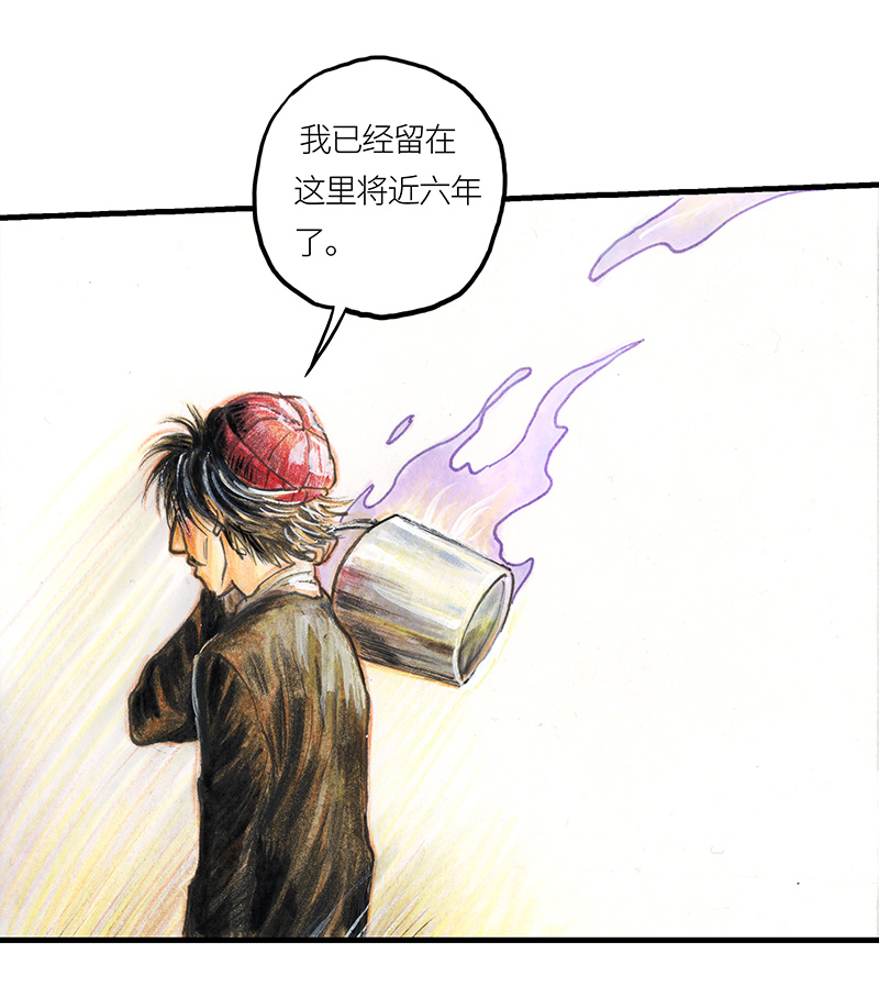 糖果法师20 琉光糖