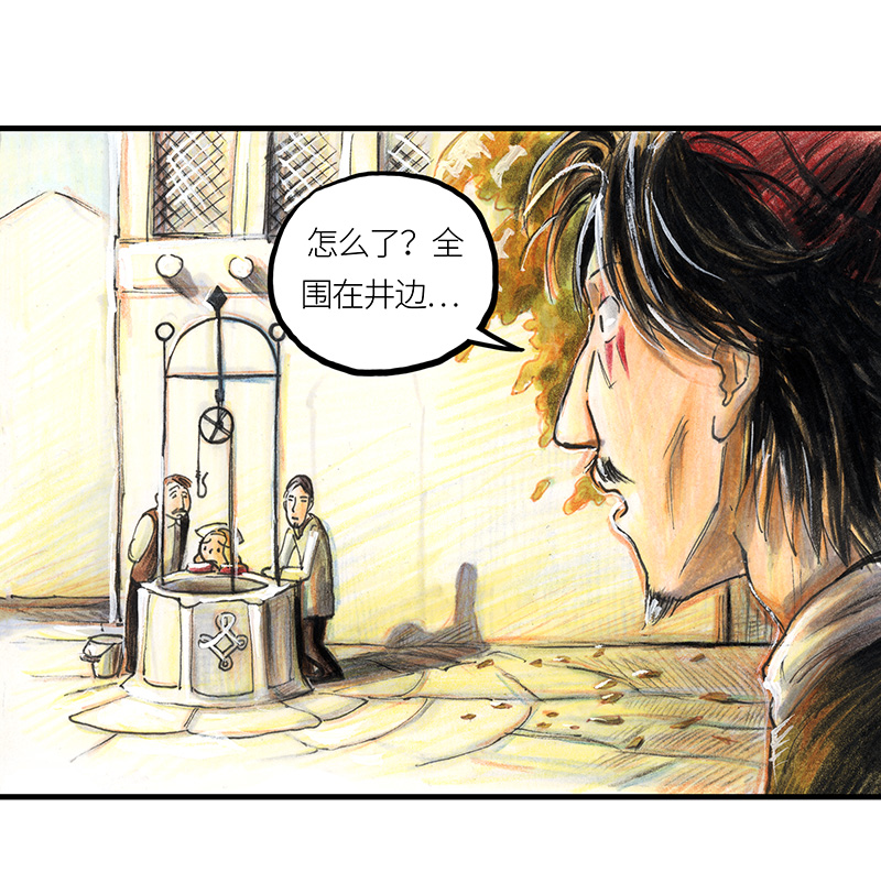 糖果法师20 琉光糖