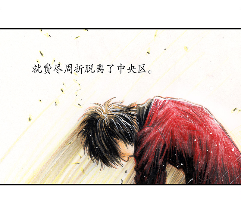 糖果法师20 琉光糖