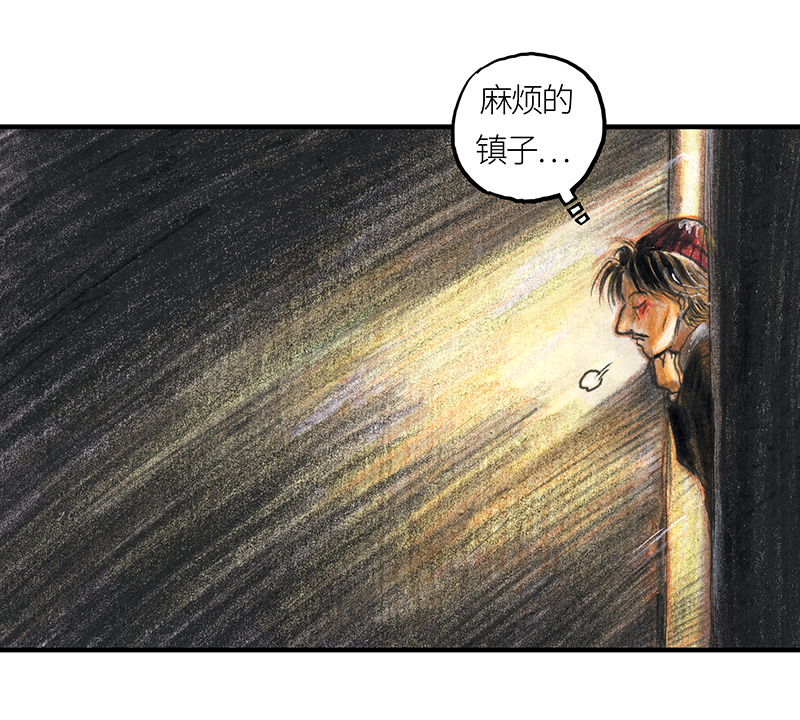 糖果法师20 琉光糖