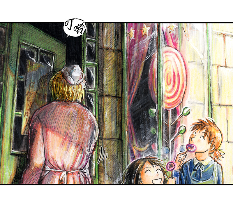 糖果法师20 琉光糖