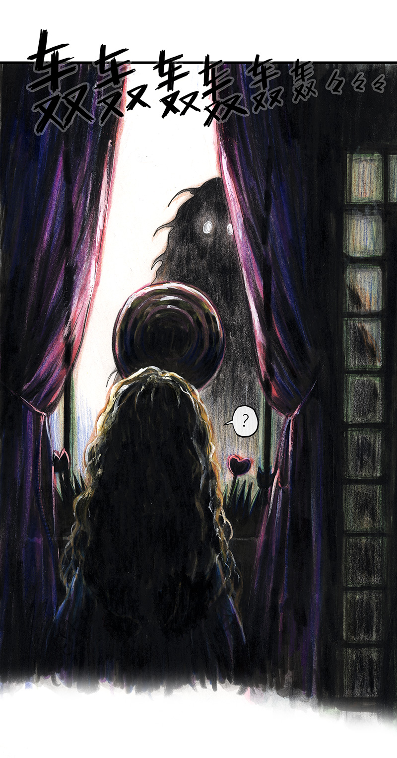 糖果法师21 陌生的旅行者I