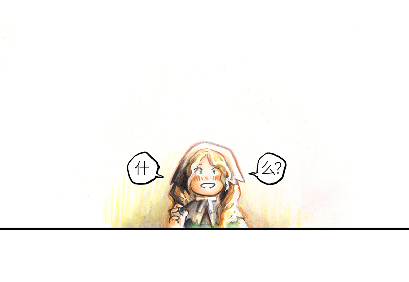 糖果法师23 觅春之日I