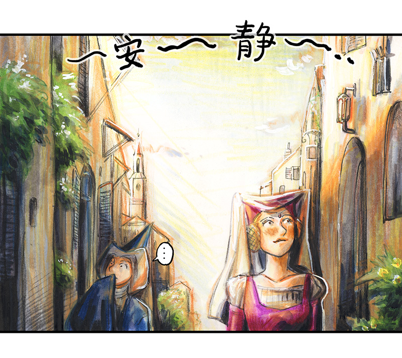 糖果法师23 觅春之日I