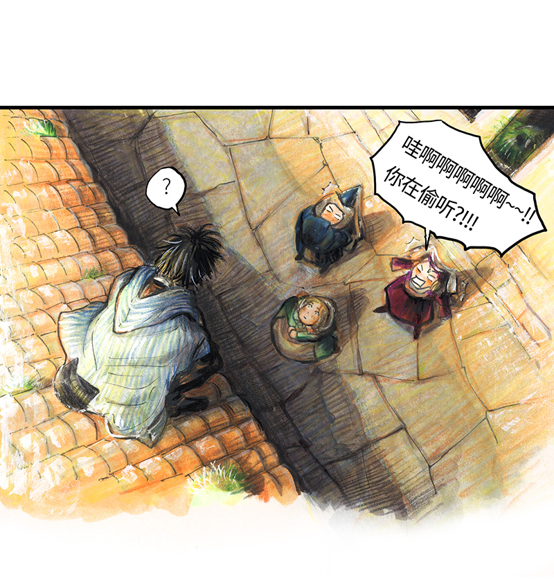 糖果法师23 觅春之日I