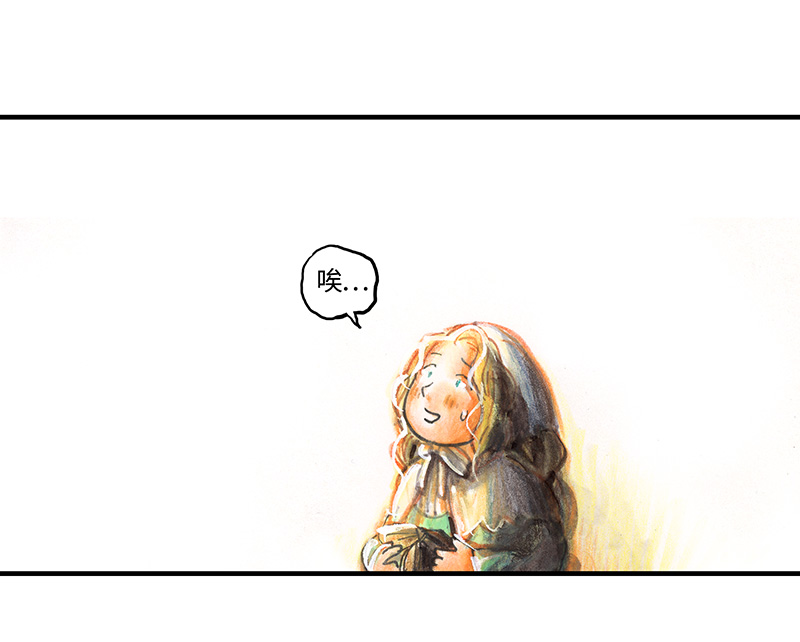 糖果法师23 觅春之日I