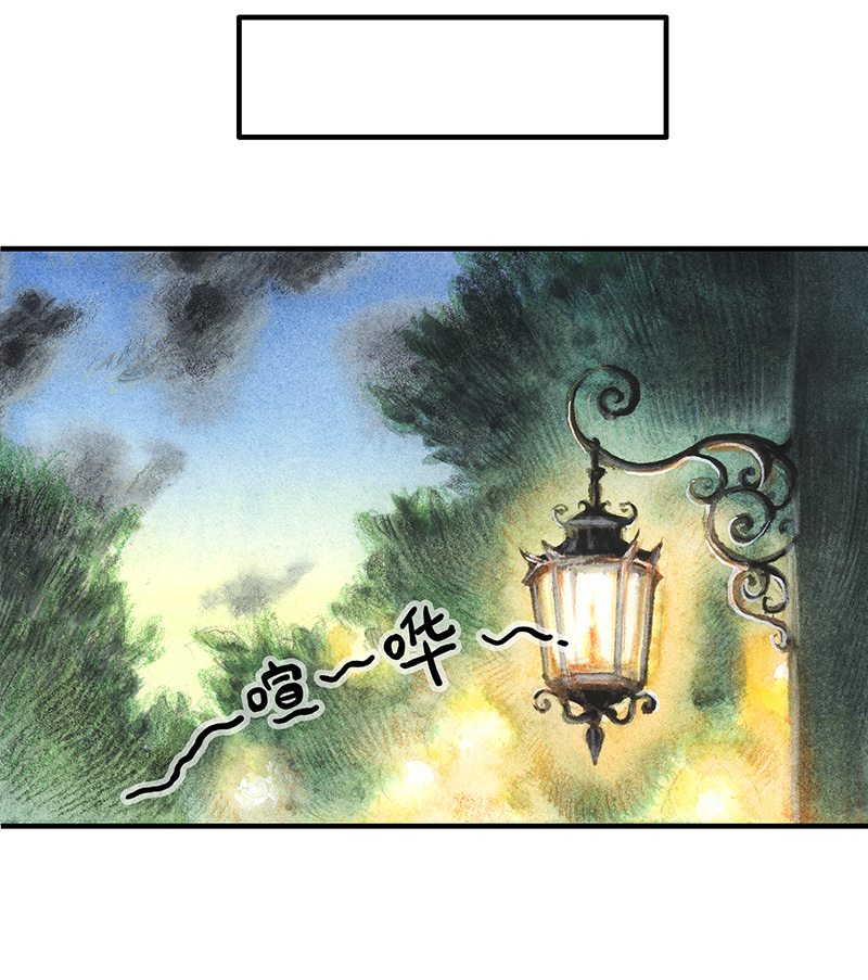 糖果法师24 觅春之日II