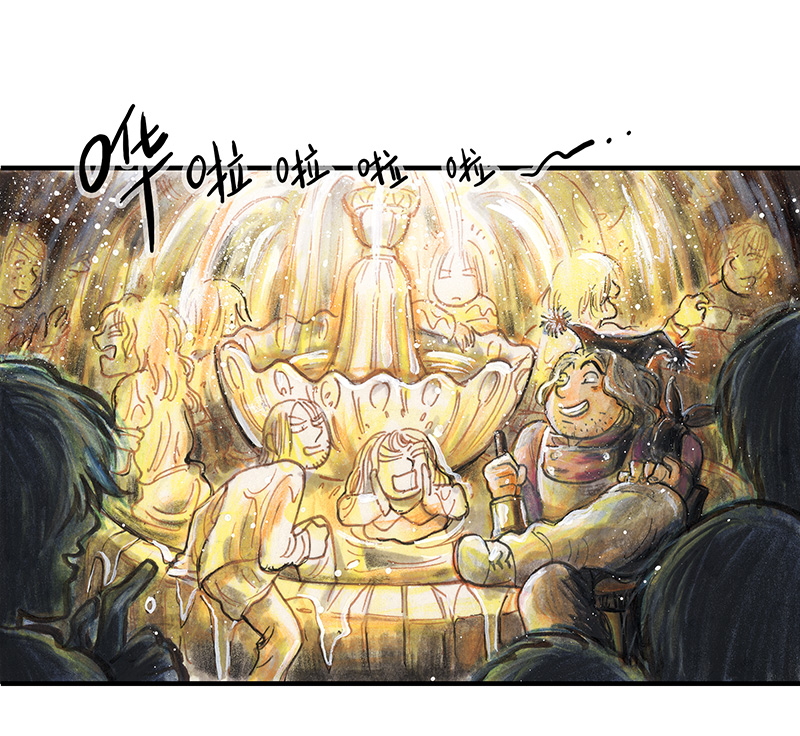 糖果法师24 觅春之日II