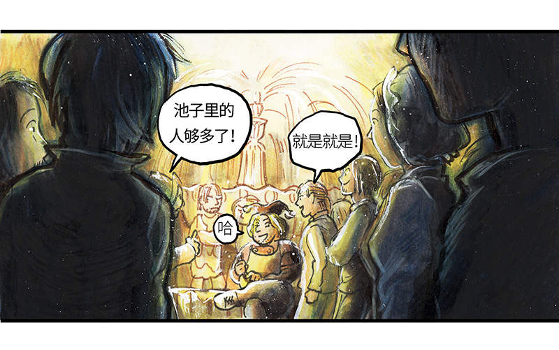 糖果法师24 觅春之日II