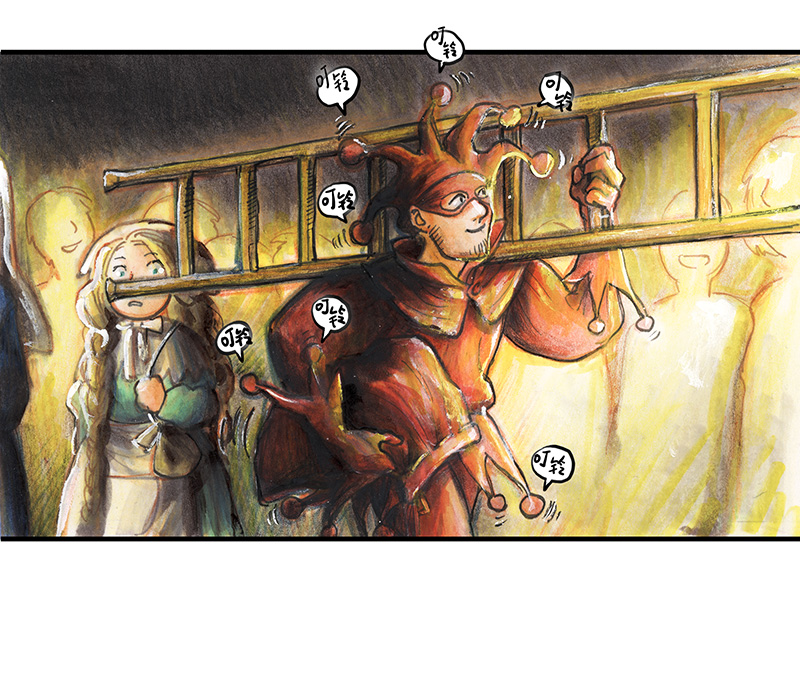 糖果法师24 觅春之日II