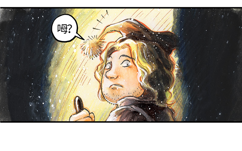 糖果法师24 觅春之日II