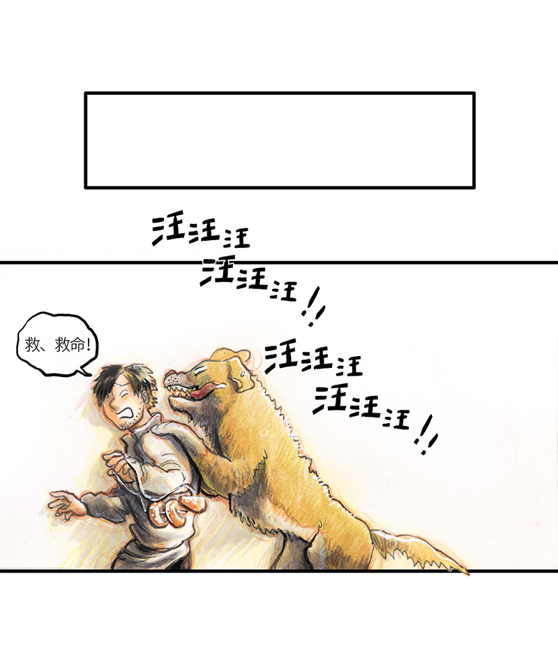 糖果法师25 大预言家