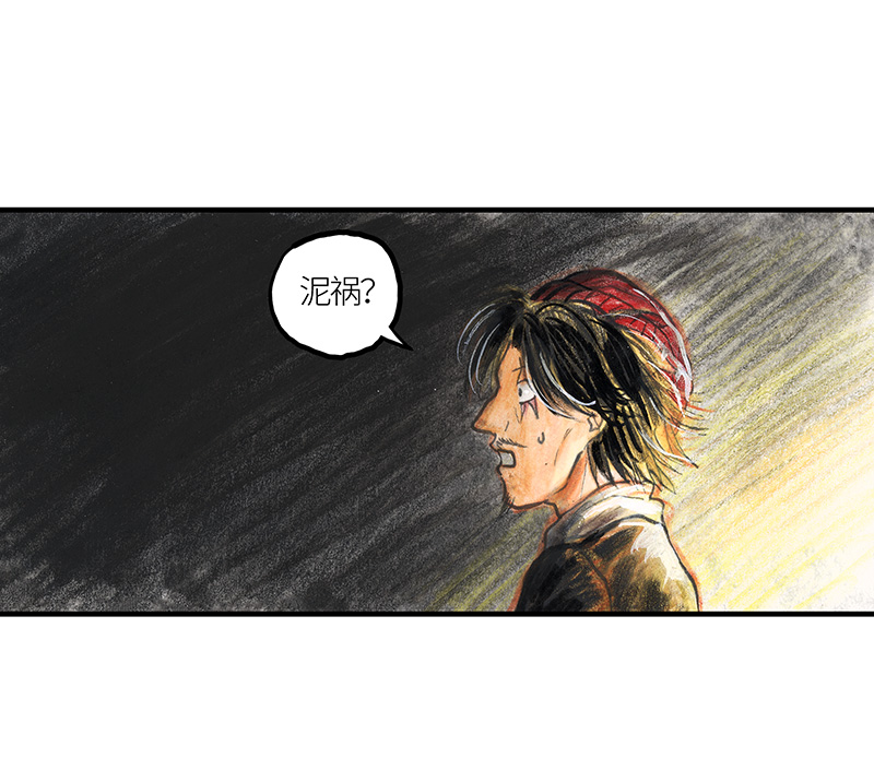 糖果法师25 大预言家