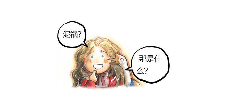 糖果法师25 大预言家