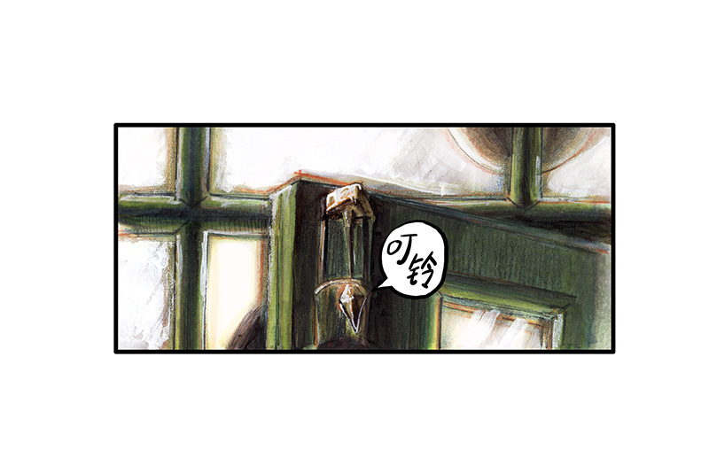 糖果法师25 大预言家