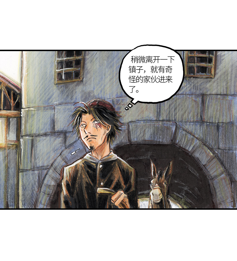 糖果法师25 大预言家