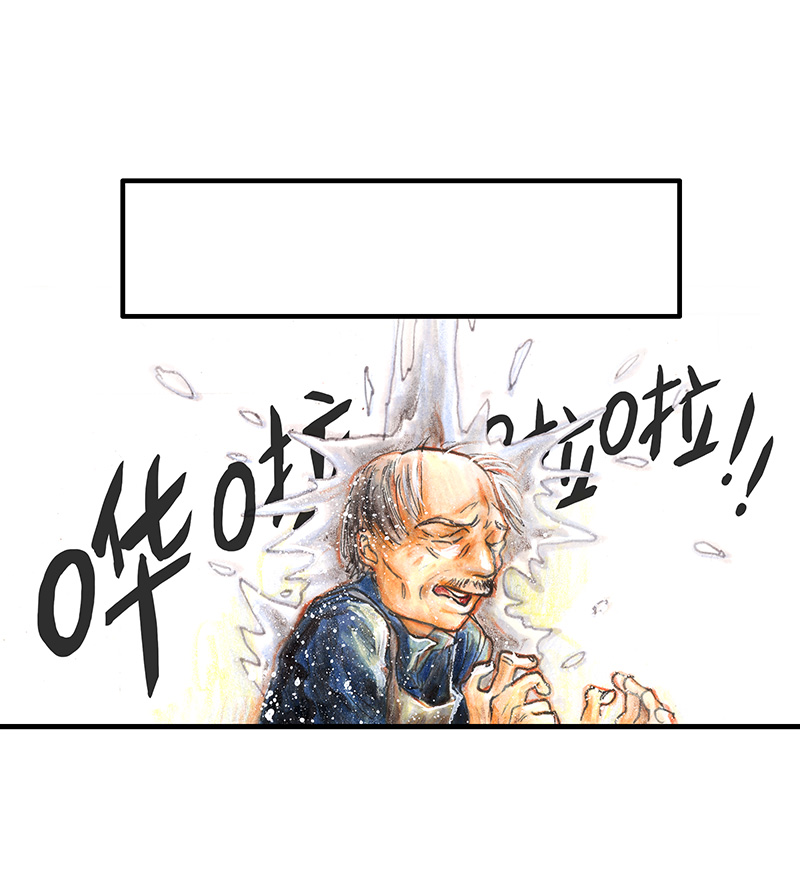 糖果法师25 大预言家