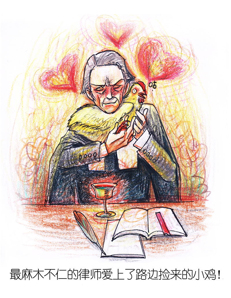 糖果法师1 序：冰汽水（重置施工中）