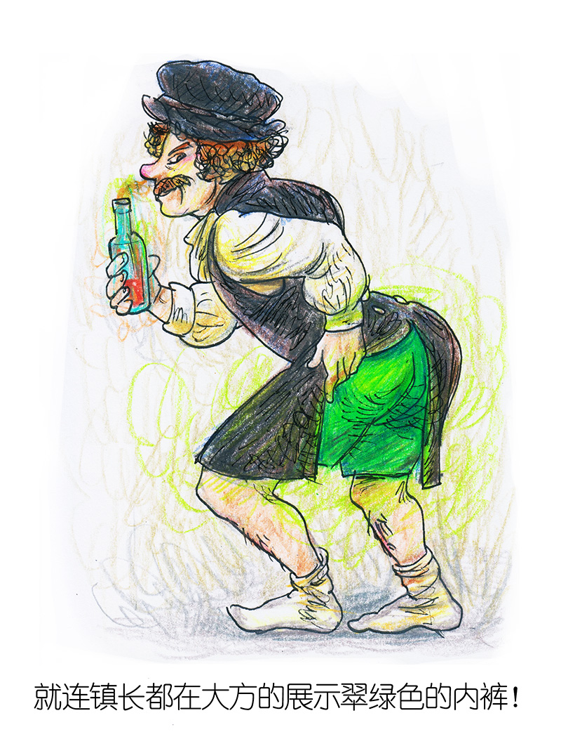 糖果法师1 序：冰汽水（重置施工中）