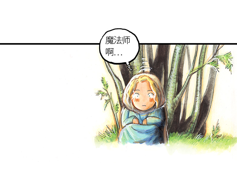 糖果法师26 薄荷巧克力I