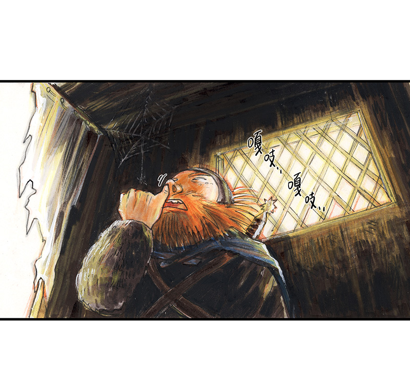 糖果法师27 薄荷巧克力II