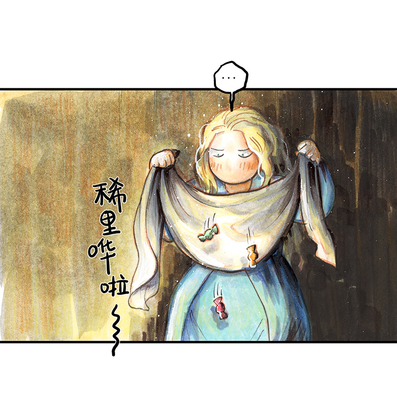 糖果法师27 薄荷巧克力II