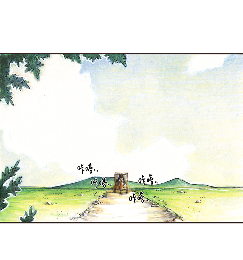 糖果法师27 薄荷巧克力II