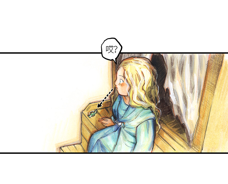 糖果法师27 薄荷巧克力II