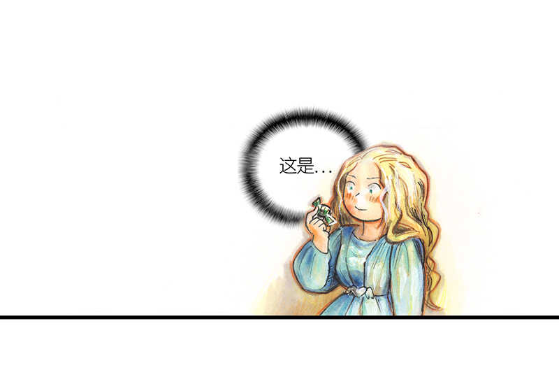 糖果法师27 薄荷巧克力II