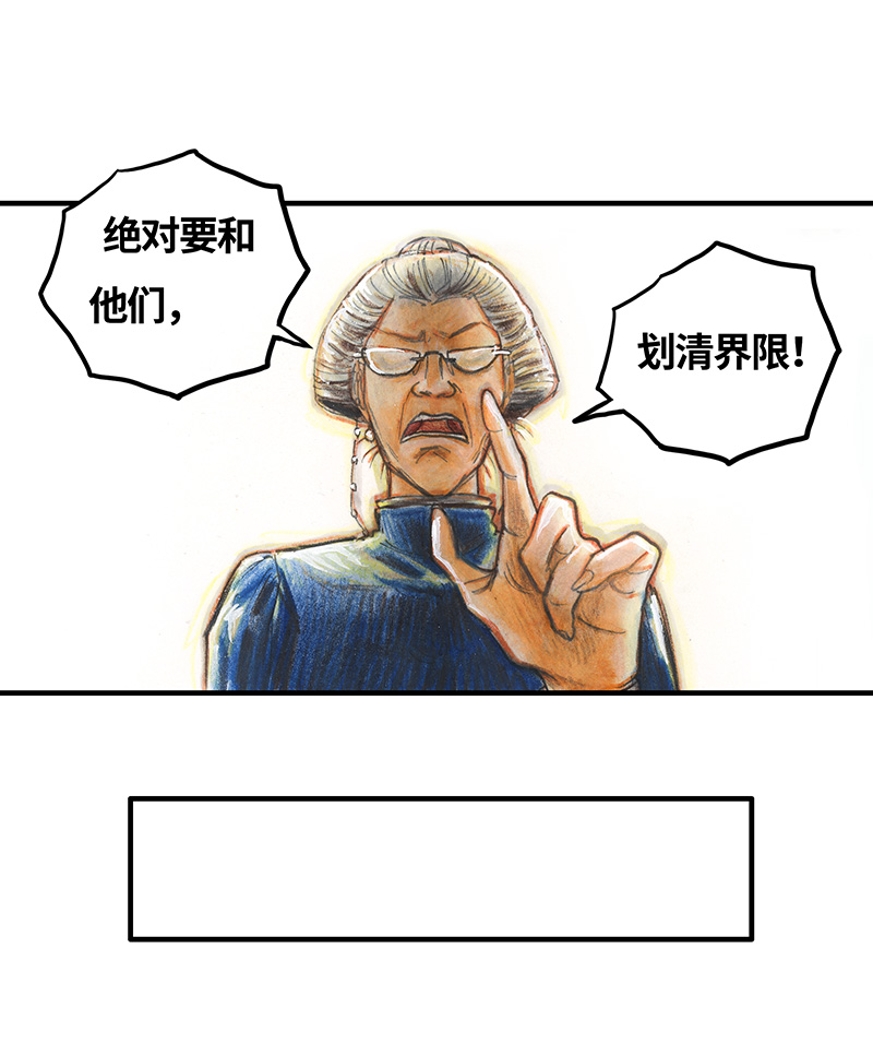 糖果法师30 神之子