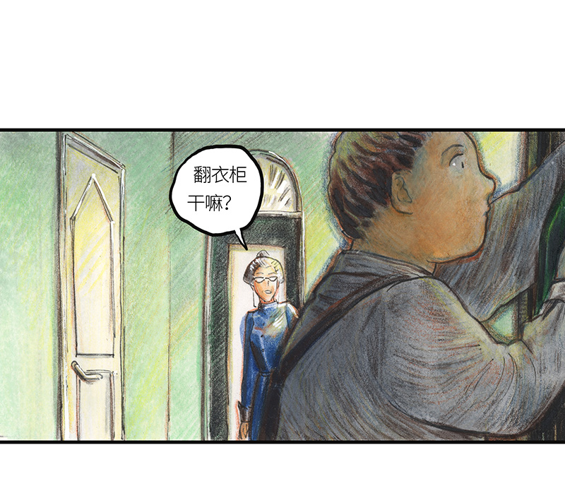 糖果法师30 神之子