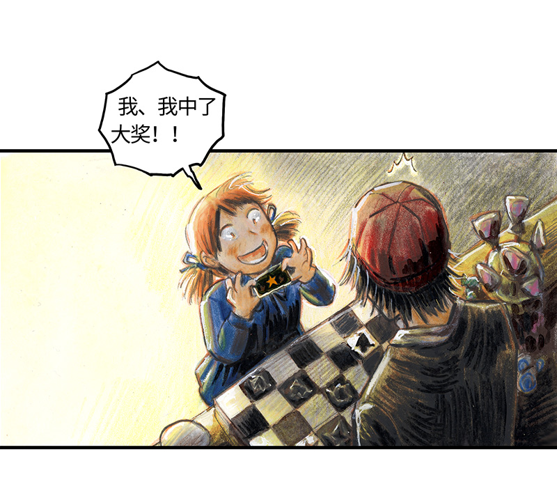 糖果法师32 随机糖