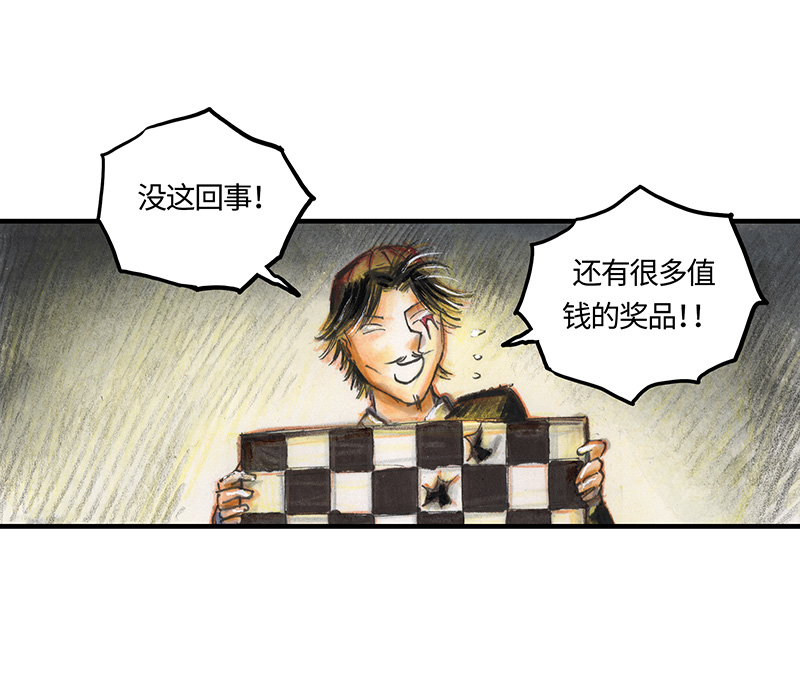 糖果法师32 随机糖