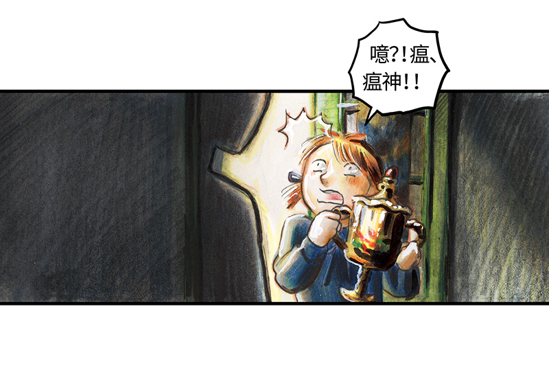 糖果法师32 随机糖