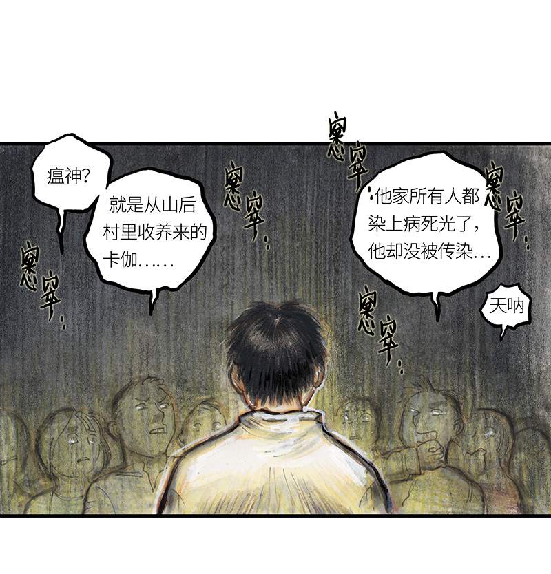 糖果法师32 随机糖